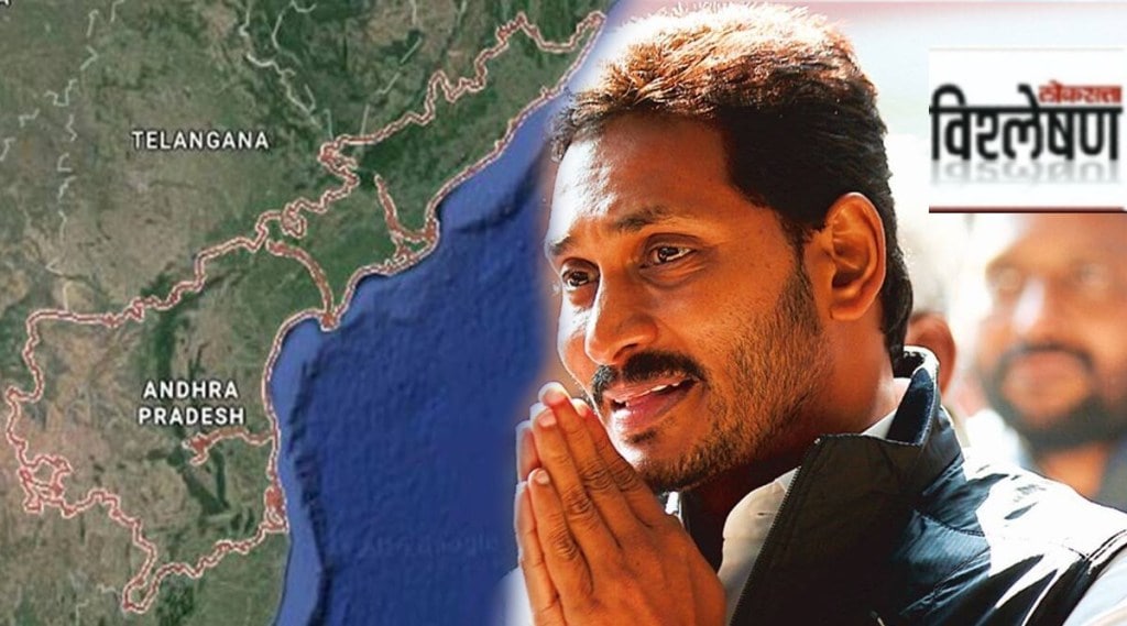 13 new districts of Andhra Pradesh