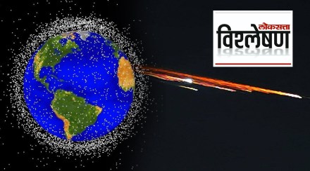 विश्लेषण :अवकाशातील कचरा ( Space debris ) म्हणजे काय ? विदर्भात आकाशातून जमिनीवर पडललेल्या धातू सदृश्य वस्तूमागचे तथ्य काय ?