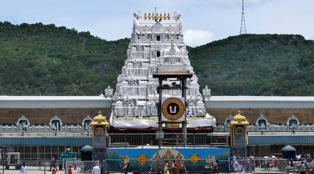 Tirupati balaji devasthan