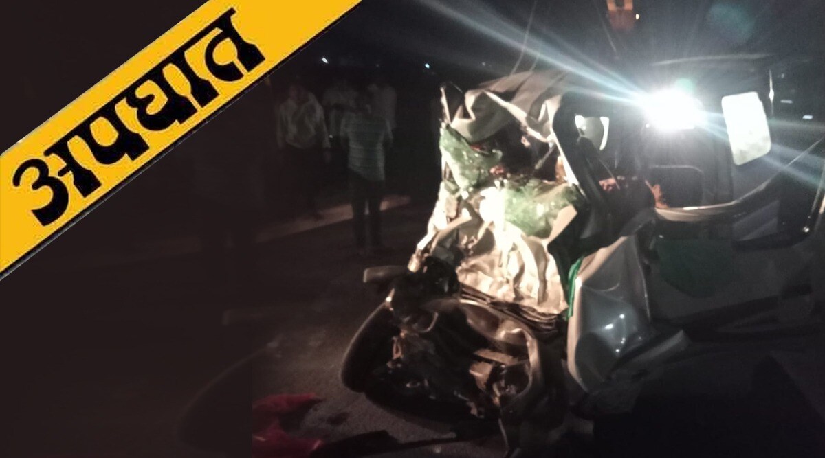 मुंबई – पुणे महामार्गावर कामशेत खिंडीत कंटेनर मोटारीवर आदळला; दोघांचा मृत्यू, एक गंभीर जखमी