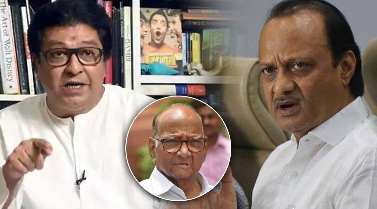 Raj Thackeray vs Sharad Pawar Sprieya Sule Ajit Pawar