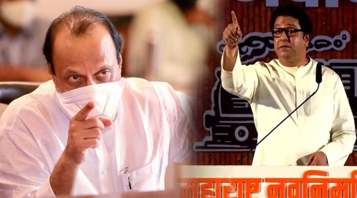 Ajit Pawar Supriya Sule Slams Raj Thackeray over his comment About Sharad Pawar