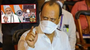 Ajit Pawar on Modi Comment