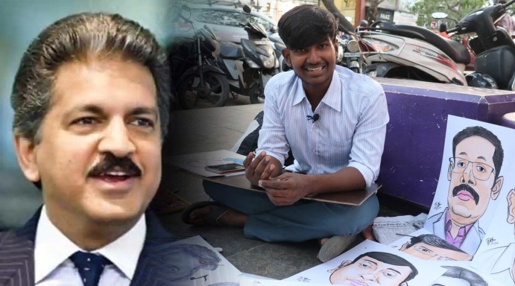 Anand Mahindra 20 year old artist