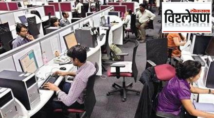 Attraction is increasing in IT companies