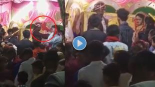 Bride Groom Viral Video