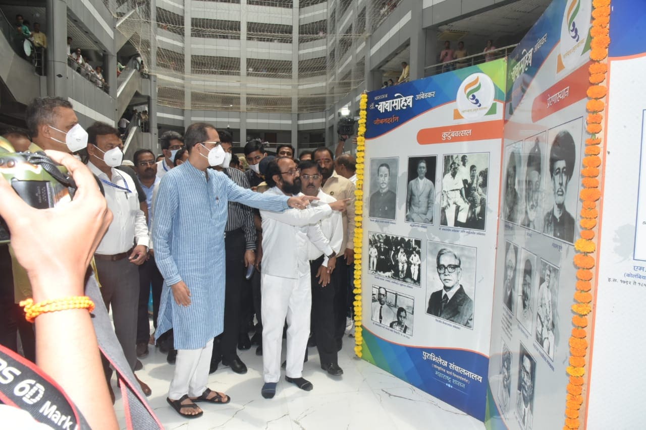 CM Uddhav Thackeray Visited Mantralaya And Employees 