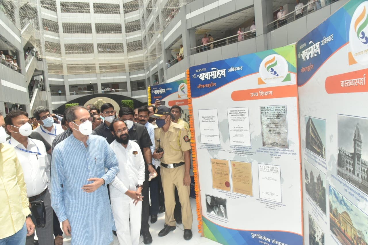 CM Uddhav Thackeray Visited Mantralaya And Employees 