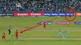 Direct throw out IPL 2022