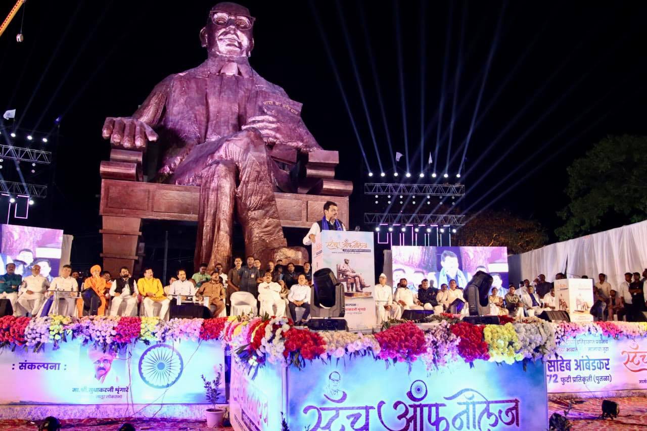 Dr Babasaheb Ambedkar Jayanti 2022
