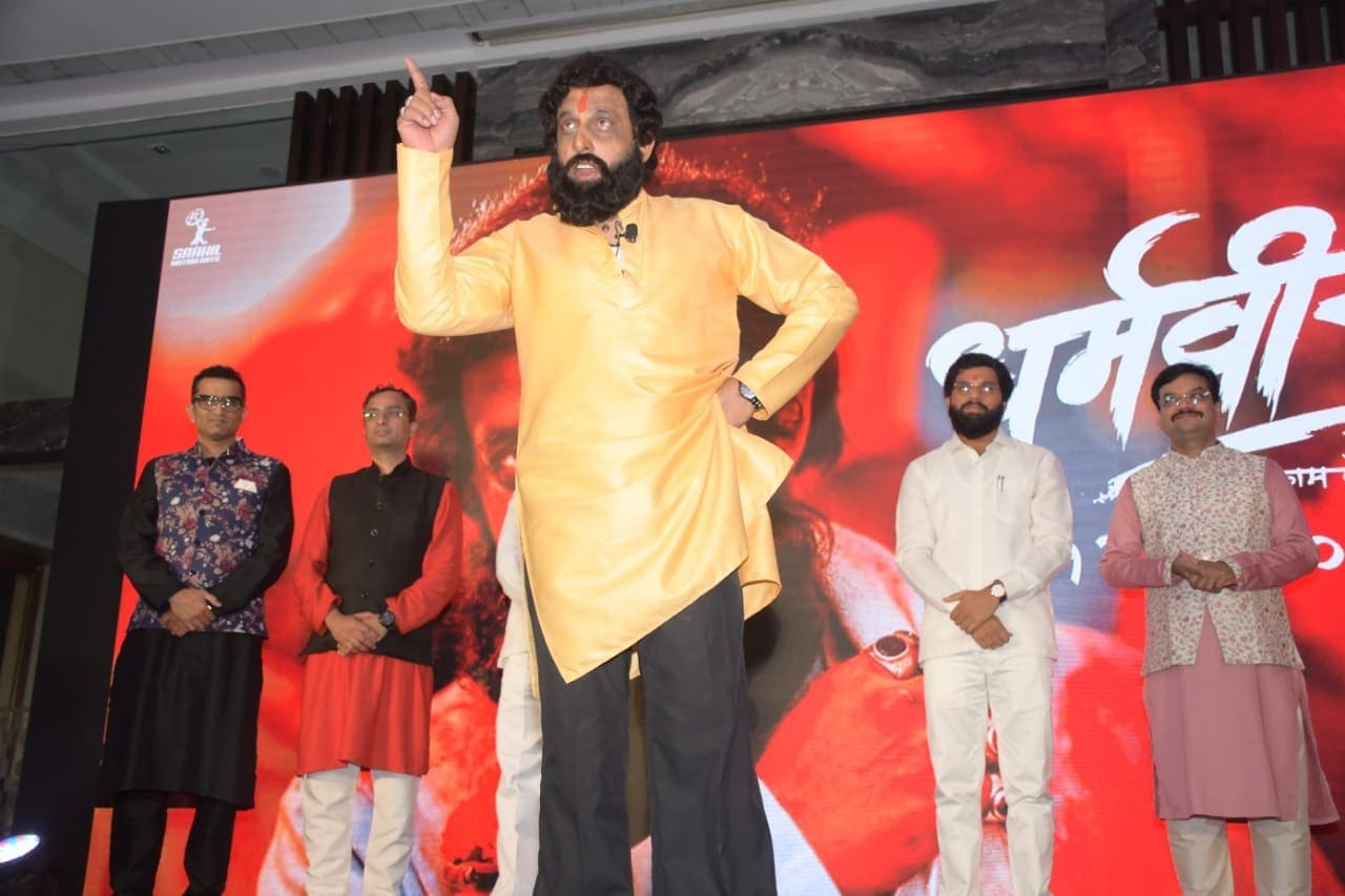 Shivsena Minister Eknath Shinde Emotional At at music launch of Dharmaveer