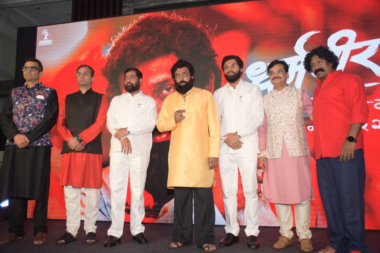 Shivsena Minister Eknath Shinde Emotional At at music launch of Dharmaveer