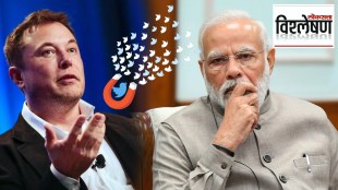 Elon Musk buying Twitter PM Modi followers will be less