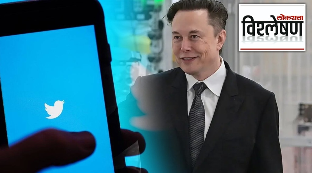 Elon_Musk_Twitter