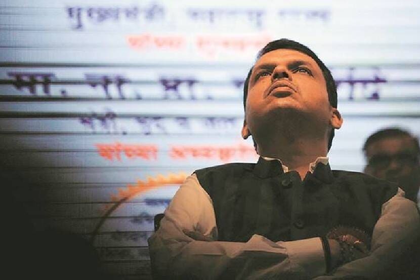 devendra fadnavis on president rule in maharashtra