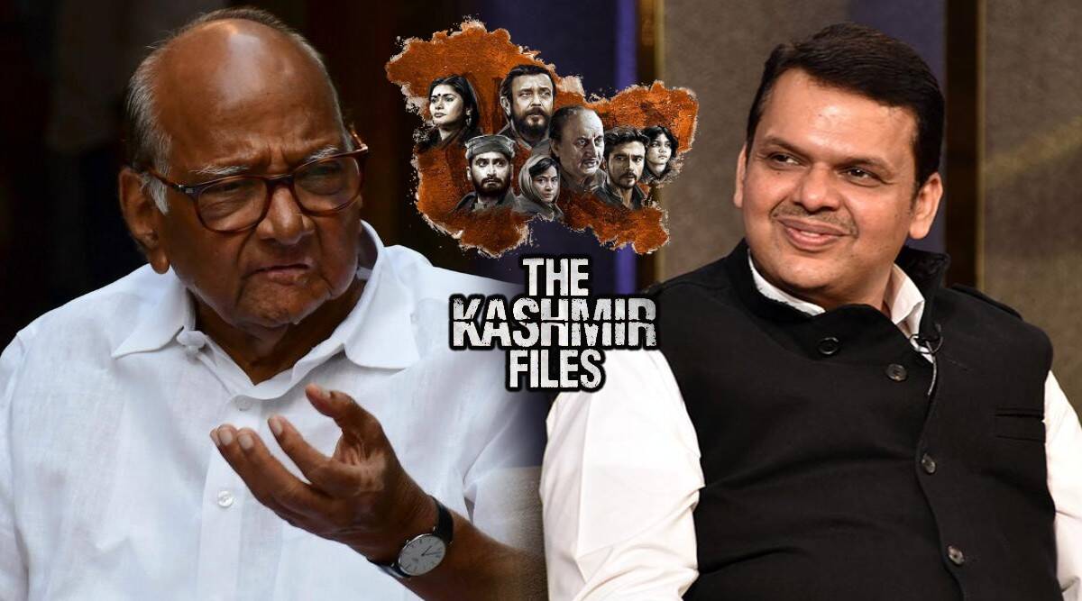 Devendra Fadanvis Slams NCP Chief Connecting different statements of Sharad Pawar with constitution