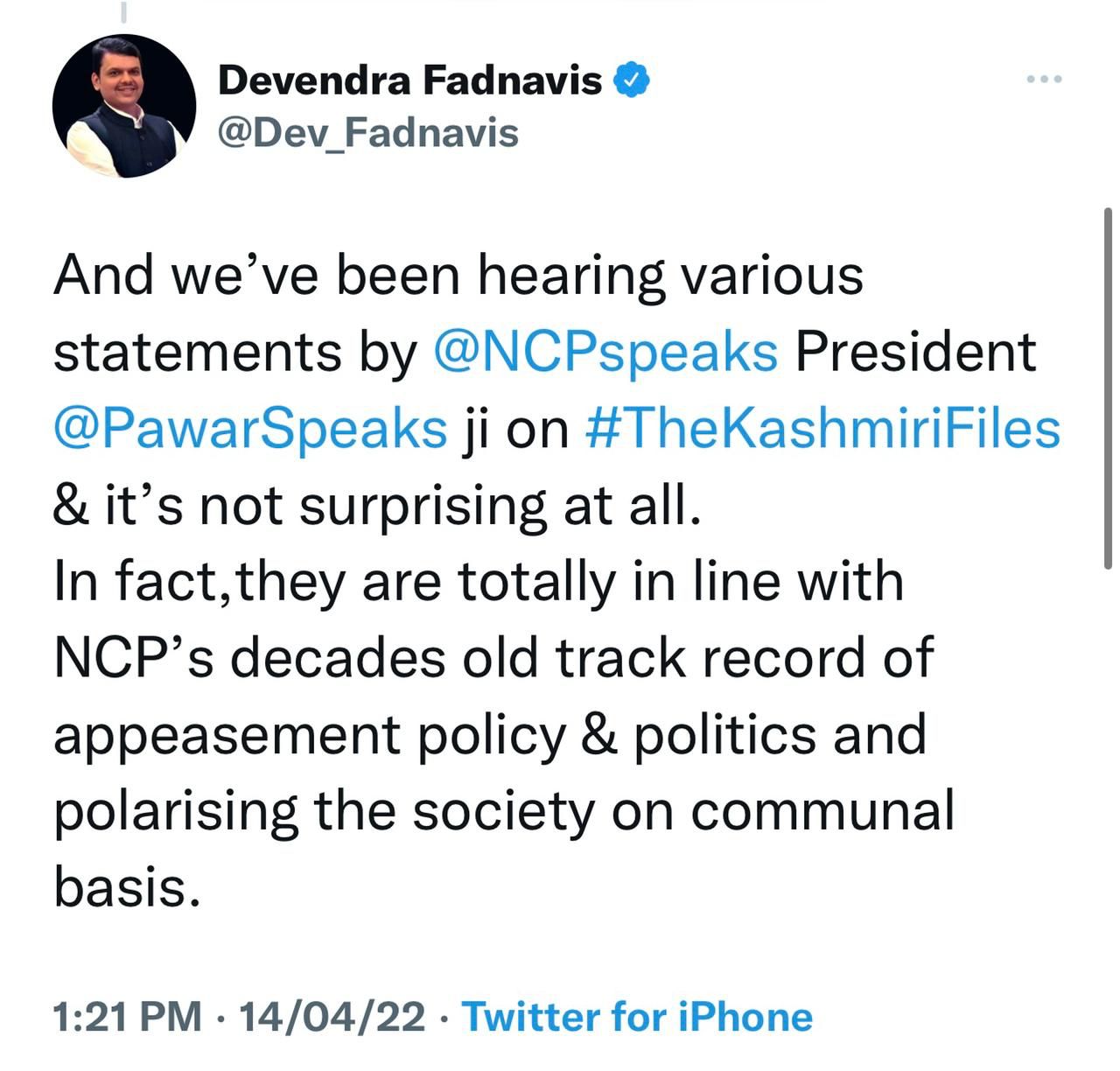 Devendra Fadanvis Slams NCP Chief Connecting different statements of Sharad Pawar with constitution