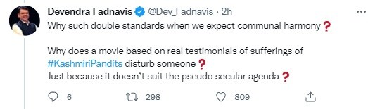 Devendra Fadanvis Slams NCP Chief Connecting different statements of Sharad Pawar with constitution