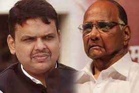 Devendra Fadanvis Slams NCP Chief Connecting different statements of Sharad Pawar with constitution