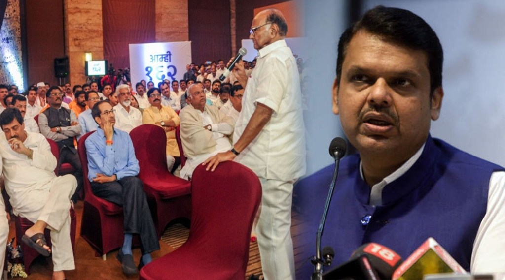 Fadnavis on maha vikas aghadi mla