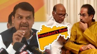 Fadnavis on president rule in maharashtra