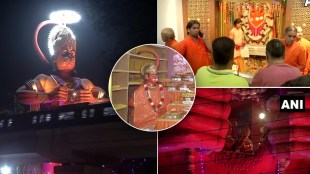 Hanuman jayanti being celebrated across country