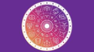 Horoscope-8-1
