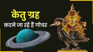 Horoscope-Graphic-9
