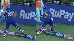 ISHAN KISHAN
