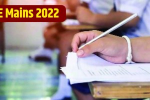 JEE Mains 2022 Registration