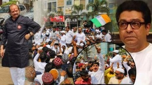 Pune Protest by NCP Against Raj Thackeray Anti Muslim Comments