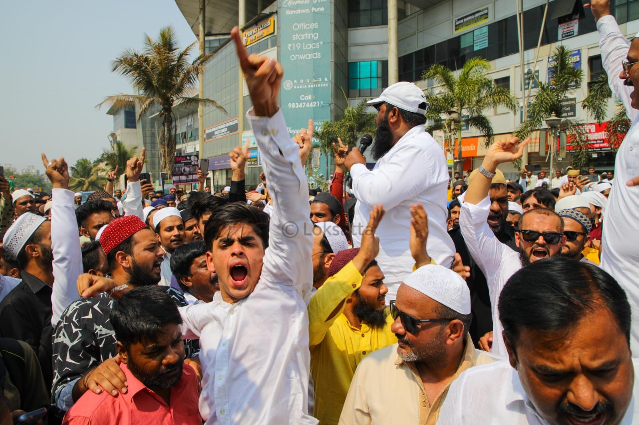 Pune Protest by NCP Against Raj Thackeray Anti Muslim Comments