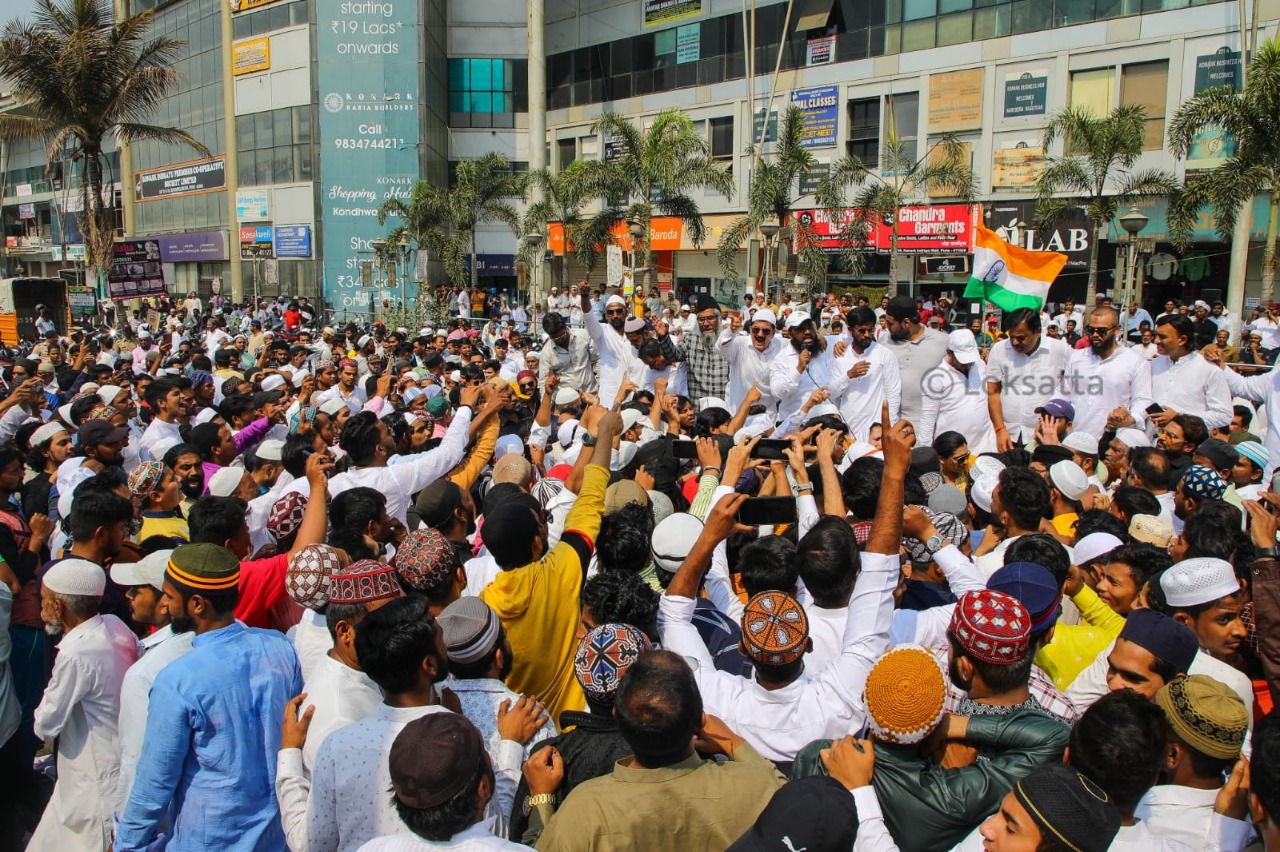 Pune Protest by NCP Against Raj Thackeray Anti Muslim Comments