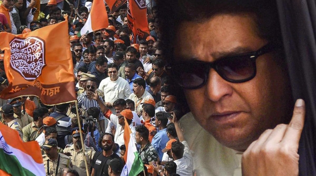 Pune Protest by NCP Against Raj Thackeray Anti Muslim Comments