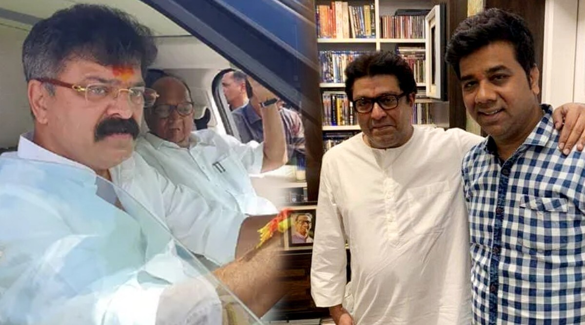 MNS vs NCP