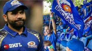 MUMBAI-INDIANS