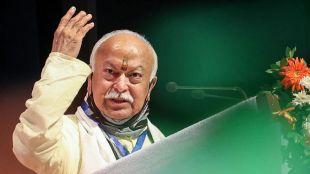 Mohan Bhagwat