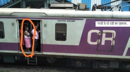 Mumbai Local Train Viral Photo