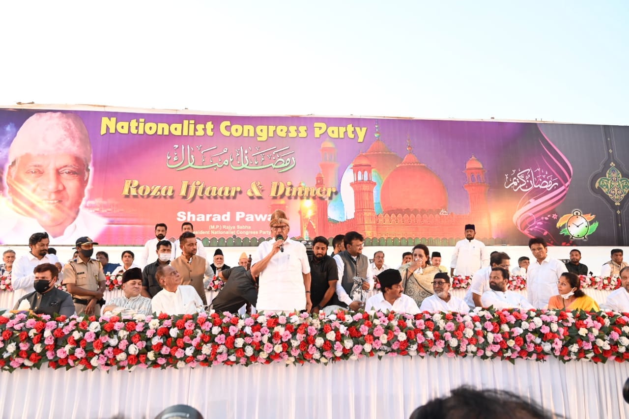 NCP organize Iftar party in Mumbai Sharad Pawar Supriya Sule And Party leaders were present