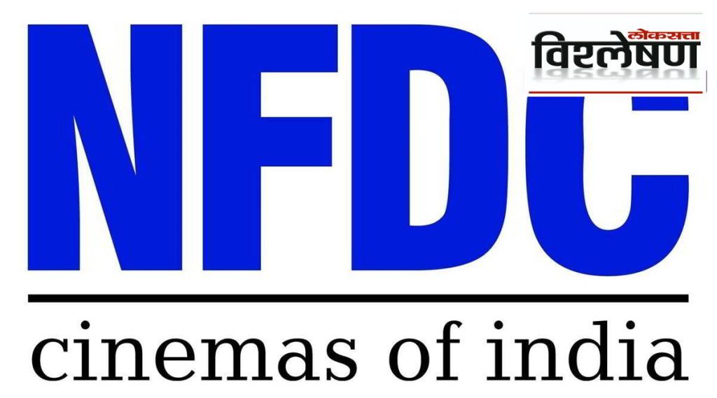 NFDC