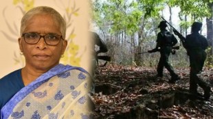 Naxal Narmada