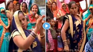 Kacha-Badam-Nagin-Dance
