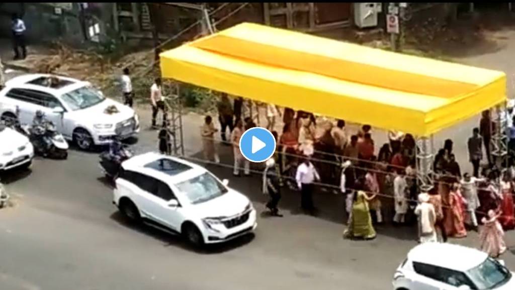 Baraat-Video-Viral