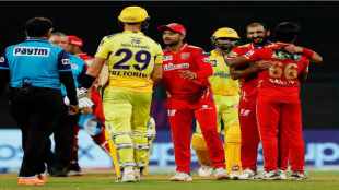 PUNJAB KINGS