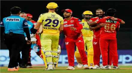 PUNJAB KINGS