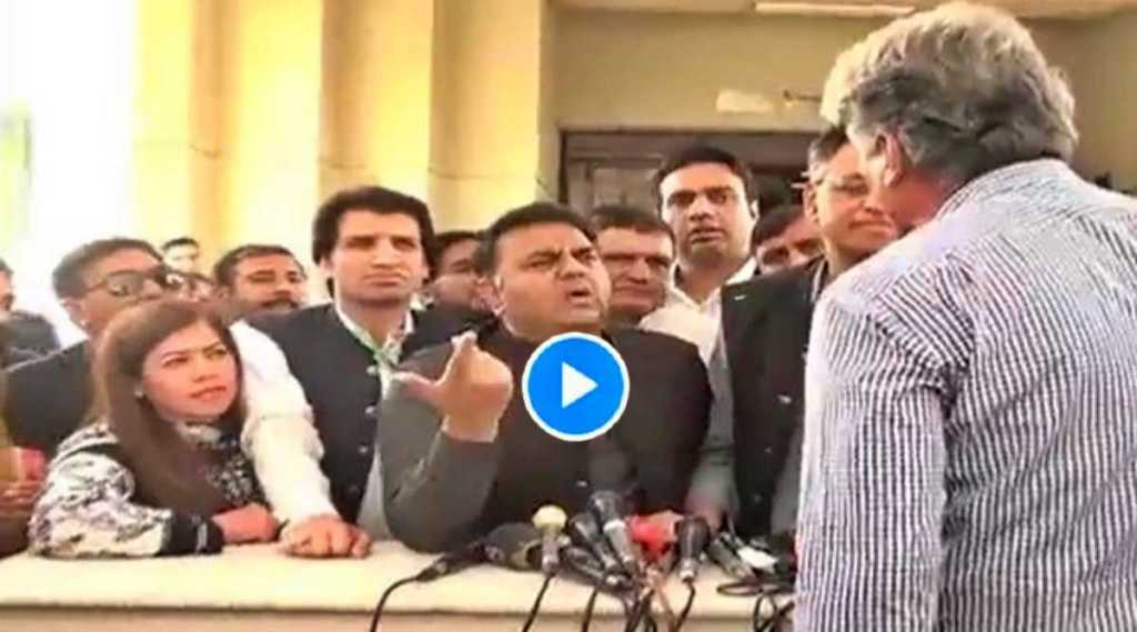 VIDEO: …आणि सर्वोच्च न्यायालयाबाहेरच पत्रकाराने पाकिस्तानच्या मंत्र्याला म्हटलं, “किराये के टट्टू”, पाहा शाब्दिक कलगीतुरा