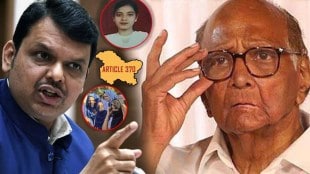 Devendra Fadanvis Slams NCP Chief Connecting different statements of Sharad Pawar with constitution