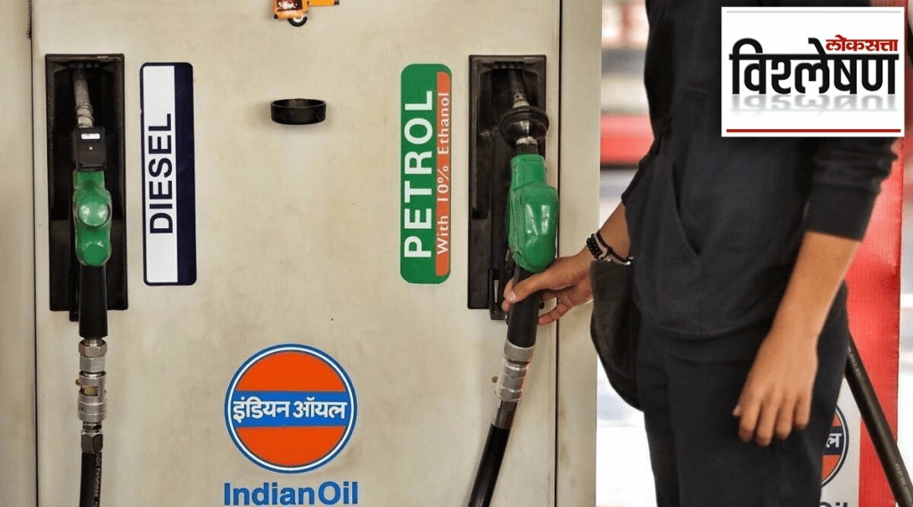 Petrol_Diesel