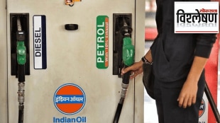 Petrol_Diesel