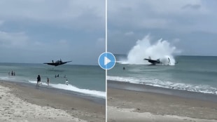 Plane_Crash